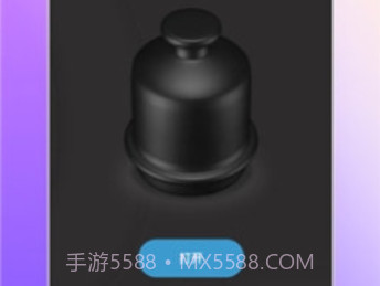 轰趴喵手机最新版v9.9.13截图