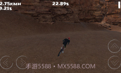 山地车速降1.0.2截图
