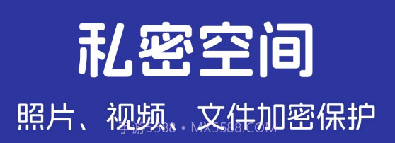 情侣相册v1.15截图