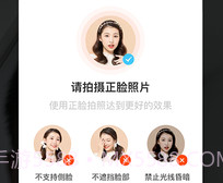 极致相机v1.0.15截图