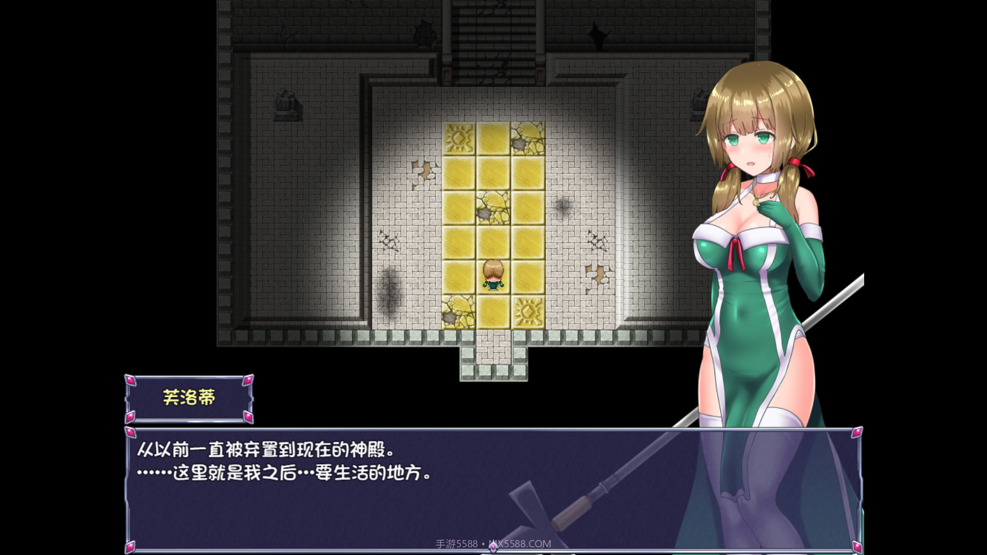 仙肴圣餐Ambrosia最新版1.0截图
