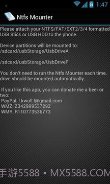 rootNtfsMounter官网版v1.48截图