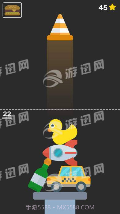 完美之塔最新版1.4截图