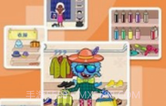 佩皮摩登商店v2.18截图