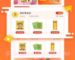 置物v1.0.15截图