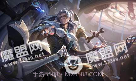王者职业头像在线生成1.5截图