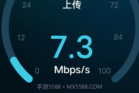 WiFi网速精准极客测v1.12截图