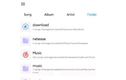 椒盐音乐v1.3.19截图