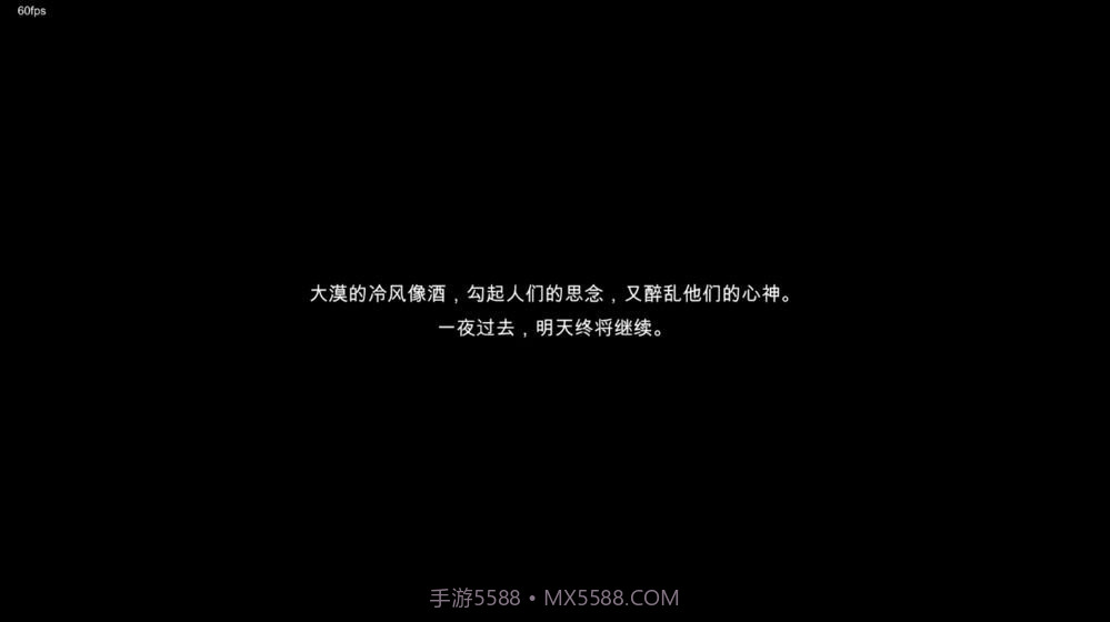快递公司(Package Inc)v3.0.13截图