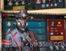 突击精英v2.2.19截图