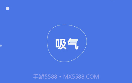 解压宝典v1.18截图