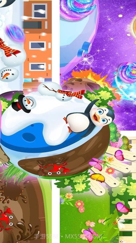 史莱姆星空嘉年华v1.16截图