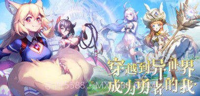 苍空少女v1.0.12截图