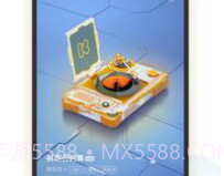 酷我音乐免登录版v5.0.0.11截图