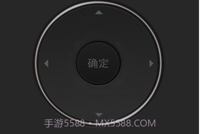 语音智能遥控器appv1.04.12截图