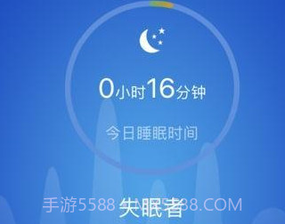优活手环v20.36.12截图