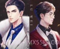 代号经纪人官方版v0.1.11截图