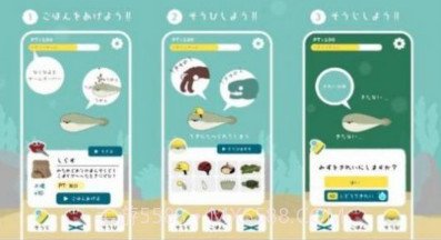 虚无鱼BasPiv1.1.13截图