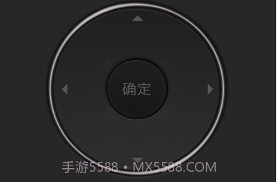 语音智能遥控器v1.04.10截图