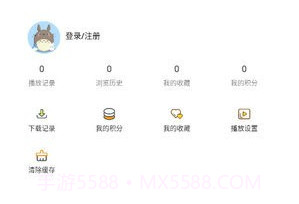 光速追剧v1.0.12截图