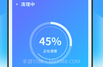 星晴手机管家v1.0.16截图