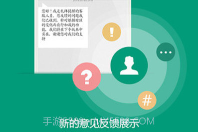 礼拜提醒V1.1.11截图