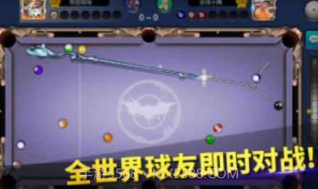 台球帝国无限钻石v5.14截图