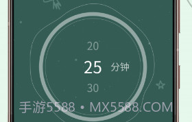 冥想猴appv1.0.11截图