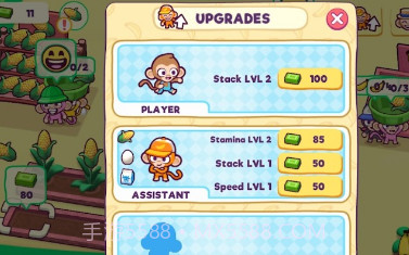 猴子超市v2.13截图