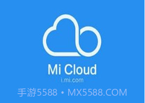 micloudv1.12.0.2.15截图