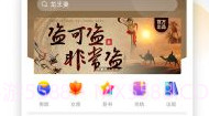 爱看书手机1.0.14截图