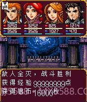 彩虹城堡2v1.12截图