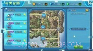 口袋妖怪究极日月807困难版v1.17.13截图
