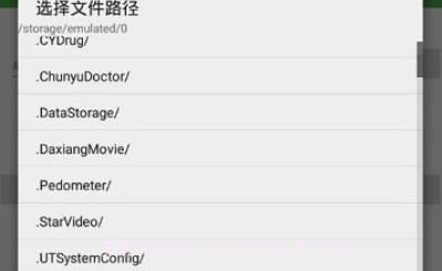 lua脚本在线加密工具（附带源码）v1.76截图