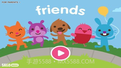 SagoMini世界v1.11截图