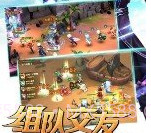 光辉v1.3.11截图