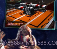 星际跃迁v5.20.99.17截图