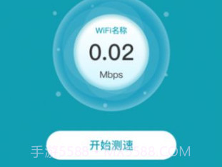 轻松省电大师v1.0.15截图