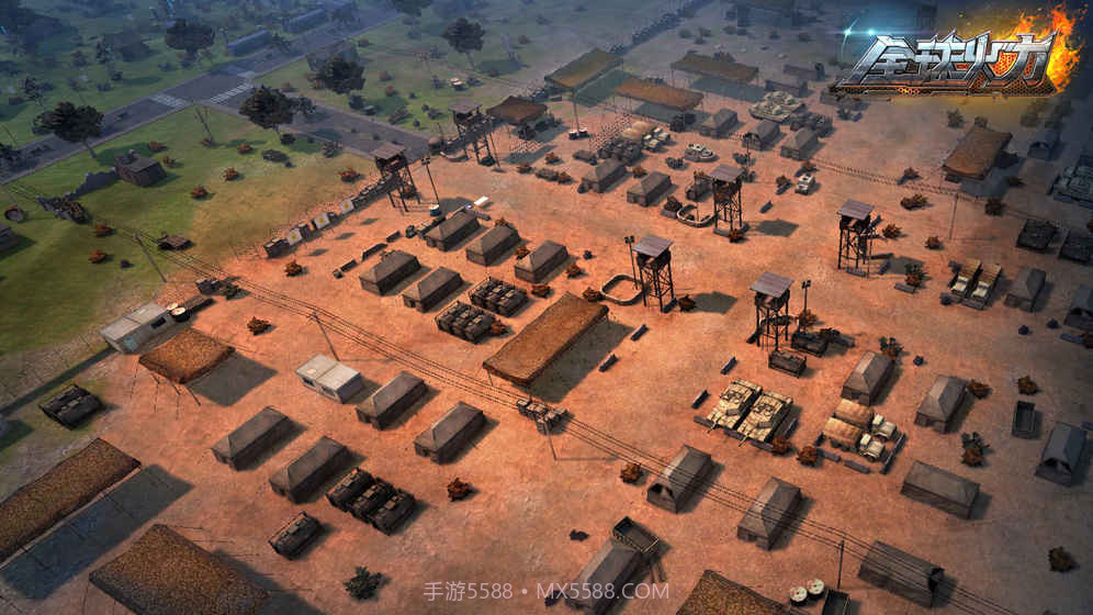 全球火力手机版v1.12截图