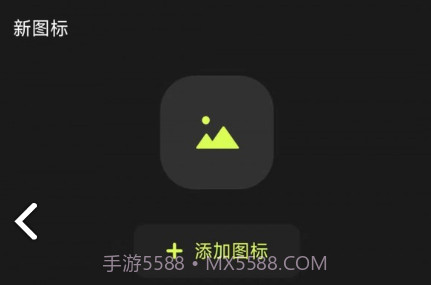 Cloak应用隐藏工具v1.15截图