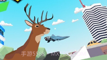 鹿哥破坏城市v1.20截图