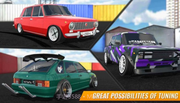 俄罗斯无限漂移v1.19截图