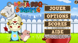 烧烤忍者v1.17截图