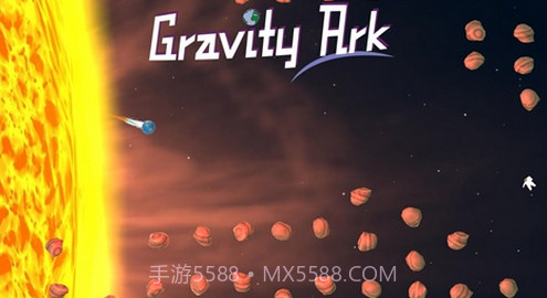 重力方舟(Gravity Ark内购修改)V1.03 V1.10截图