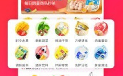 爱拉服务v2.6.19截图