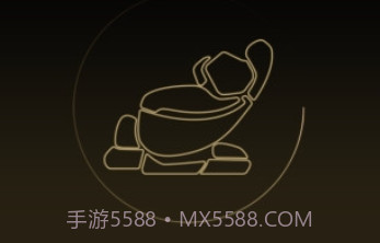 KGC按摩椅手机版v1.14截图