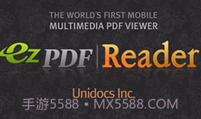 安卓pdf阅读器(ezPDF Reader)V2.6.7.2 汉化修改版V2.6.7.12截图