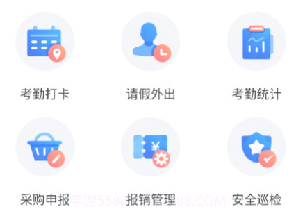 罗甸职校教师端v2.3.18截图