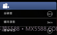 SelfieV0.15截图