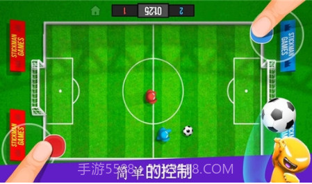 火柴人派对无限金币版v2.0.14截图
